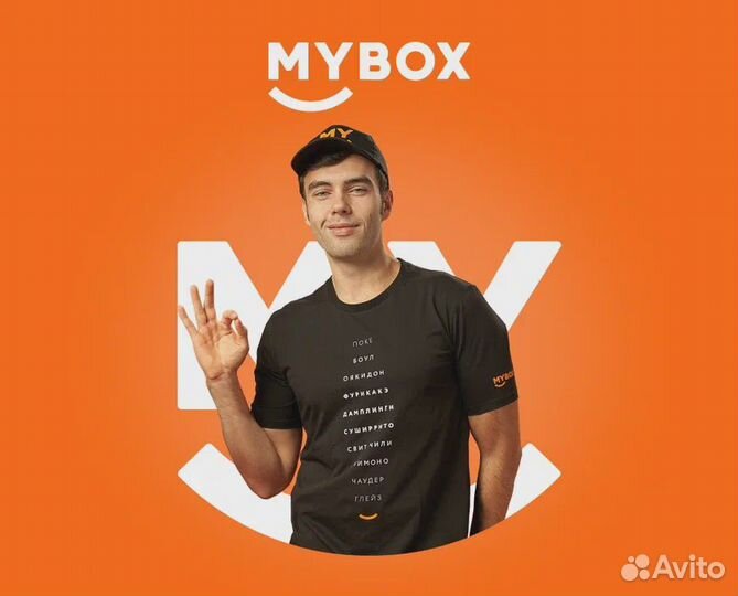 Повар - Сушист без опыта любой район г. Воронеж