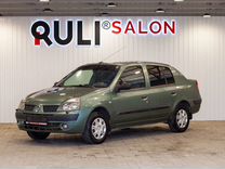 Renault Symbol 1.4 MT, 2004, 213 443 км, с пробегом, цена 340 000 руб.