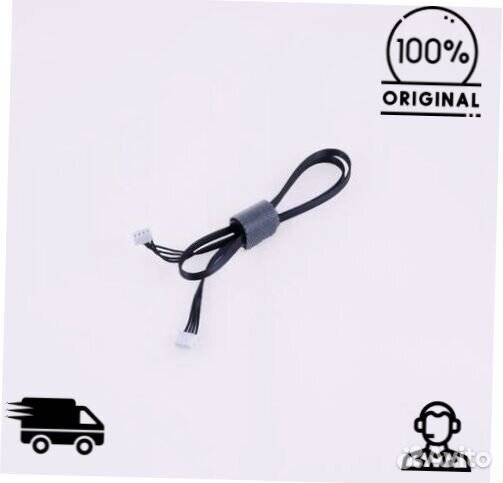 Шлейф модуля wi-fi Xiaomi Robot Vacuum-Mop