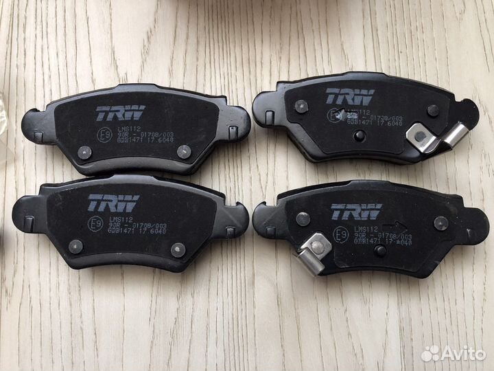 Колодки тормозные opel Astra G Zafira Van задние