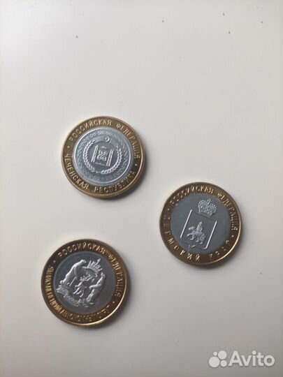 Копии биметал. монет чяп. Чечня, Ямал, Пермь