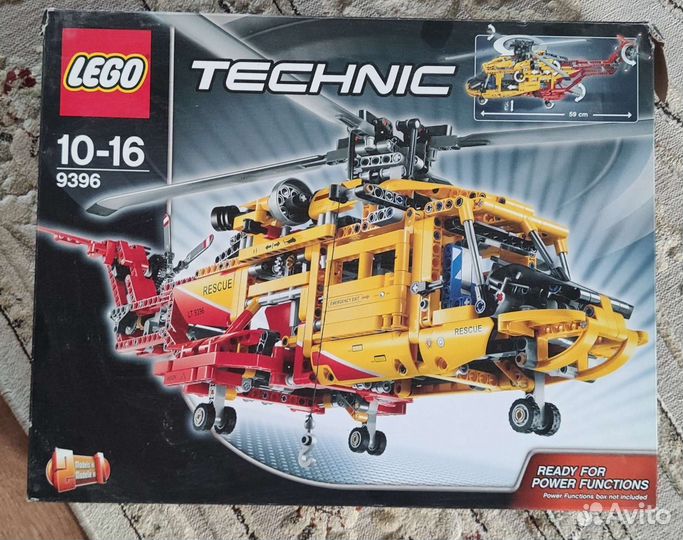Lego вертолет 9396