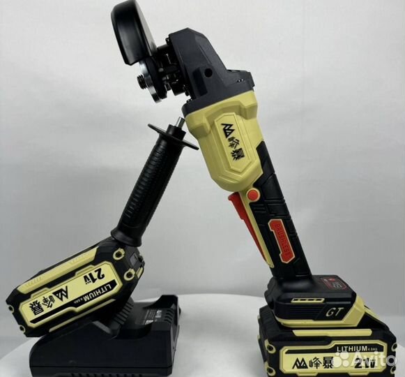 Аккумуляторный набор Feng Bao 2 в 1 (Арт.43440)