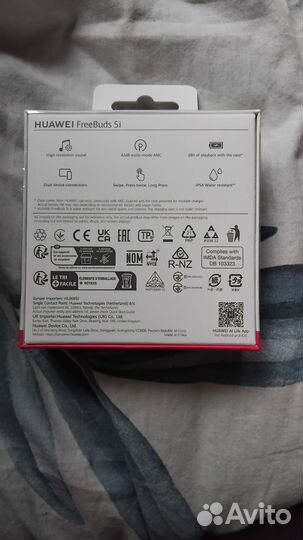 Беспроводные наушники huawei freebuds 5i новые