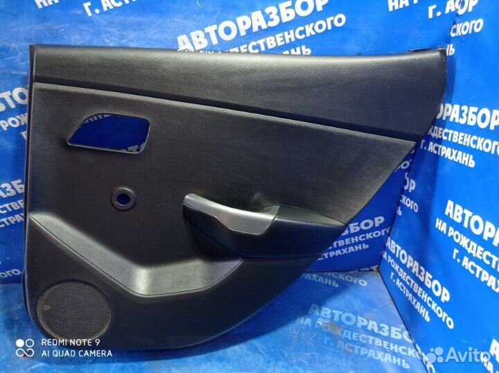 Задняя правая обшивка двери Kia Rio 3 седан 2013
