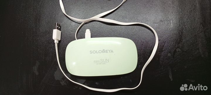 Лампа для маникюра, solomeya mini