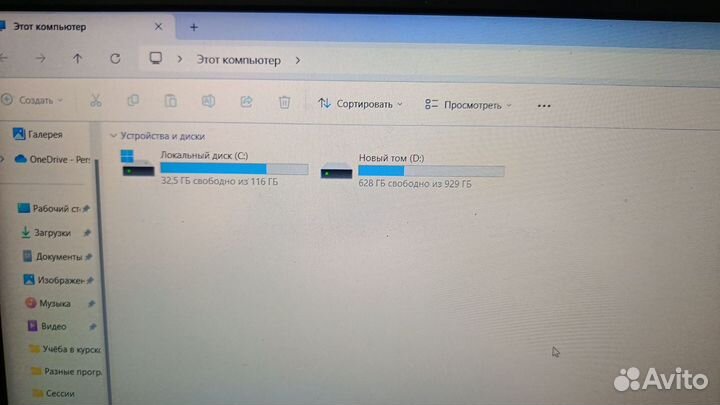 Игровой ноутбук msi gs63 stealth 8re