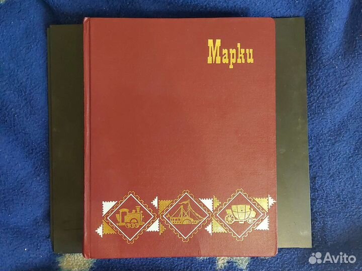 Альбом с марками. Азия,Африка.1я часть