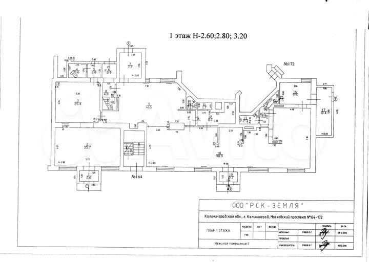 Торговое помещение, 108 м²
