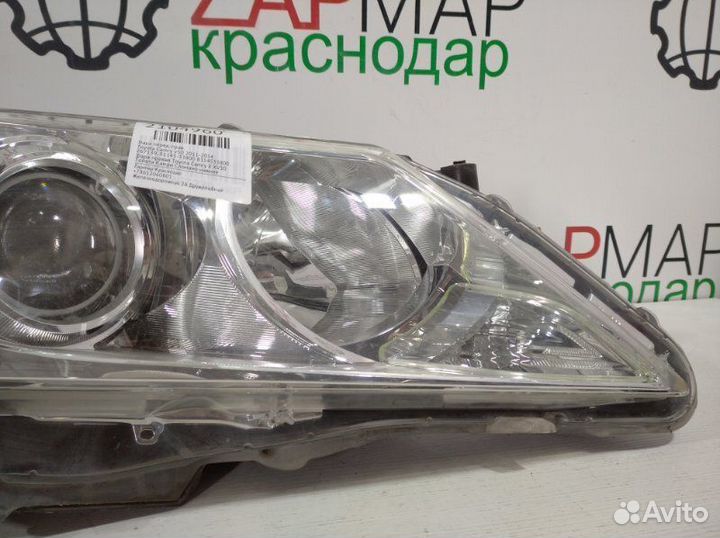 Фара передняя правая Toyota Camry V50 2011-2014