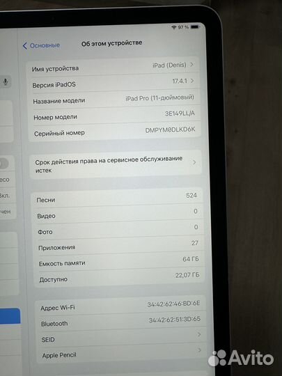 iPad Pro 11 2018 64gb