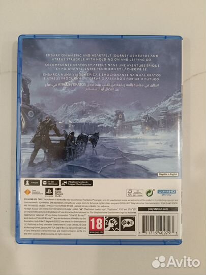 God of War Ragnarok PS5 (полностью на русском)