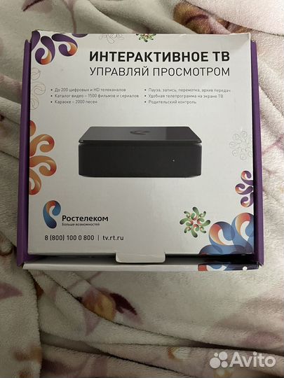 TV приставка. Ростелеком