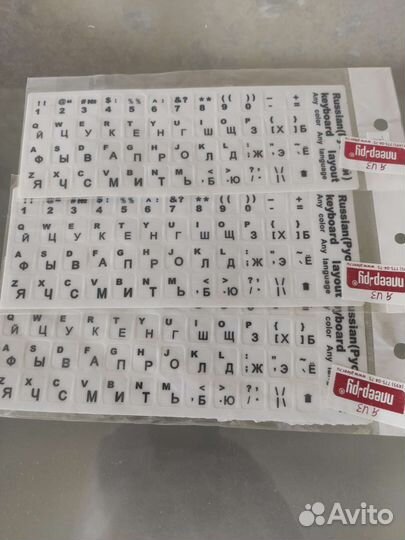 Наклейки для клавиатуры