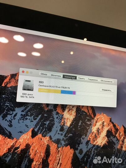 iMac 21.5 mid 2011 i5/12гб/SSD180гб + клавиатура