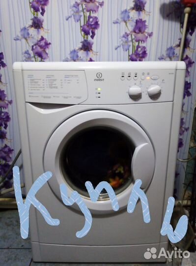 Ремонт стиральных машин.частник