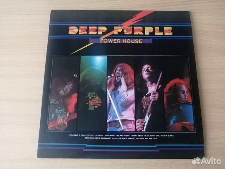 LP Deep Purple 