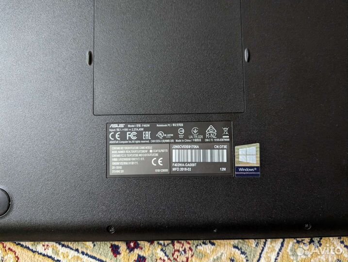 Asus F402WA