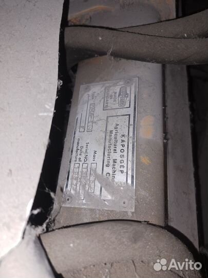 Экскаваторная установка на unc 060