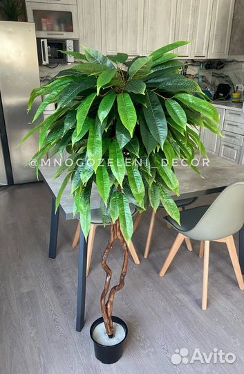 Искусственное дерево манго/персик