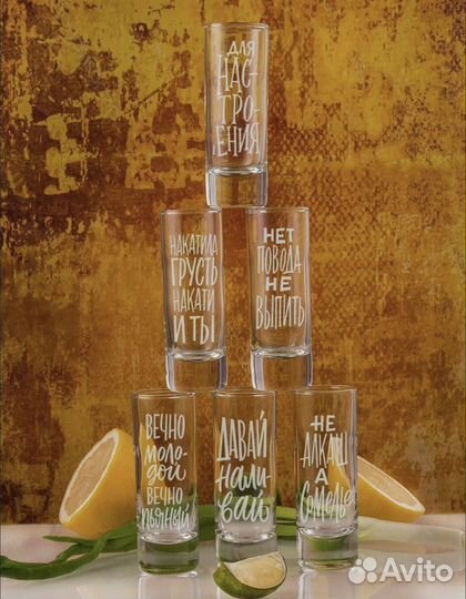 Подарочный набор для мужчин