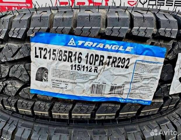 Triangle TR292 215/85 R16 115R