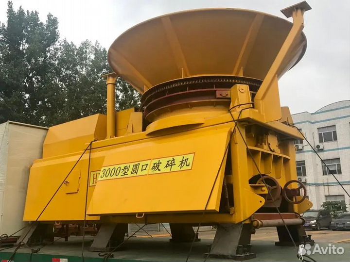 Измельчитель древесины электро