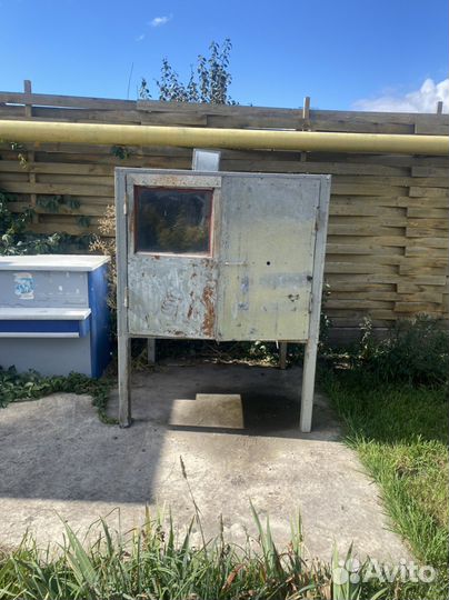 Коптильня бу