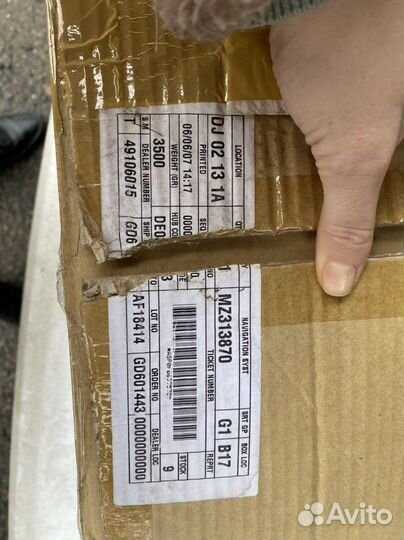 Mitsubishi Pajero 2 DIN GPS магнитола MZ313870