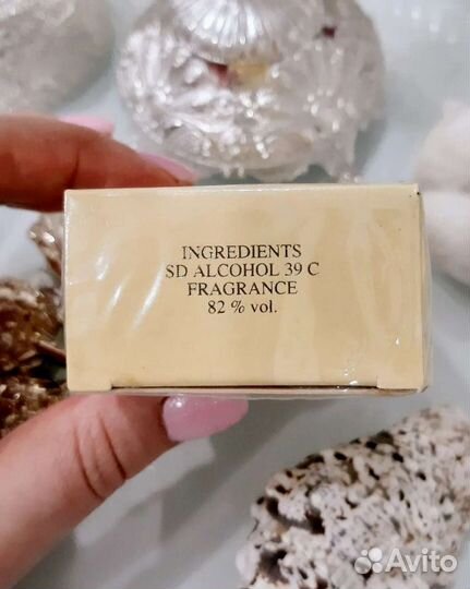 Редкие винтажные духи Valery Berklem 21 (Франция)