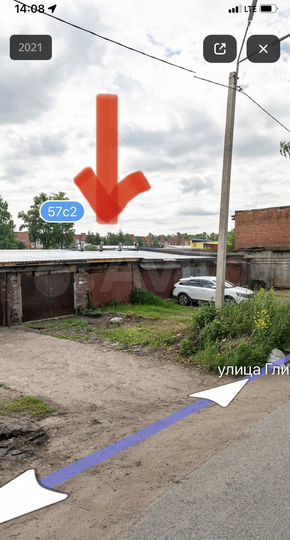 Гараж, 24 м²