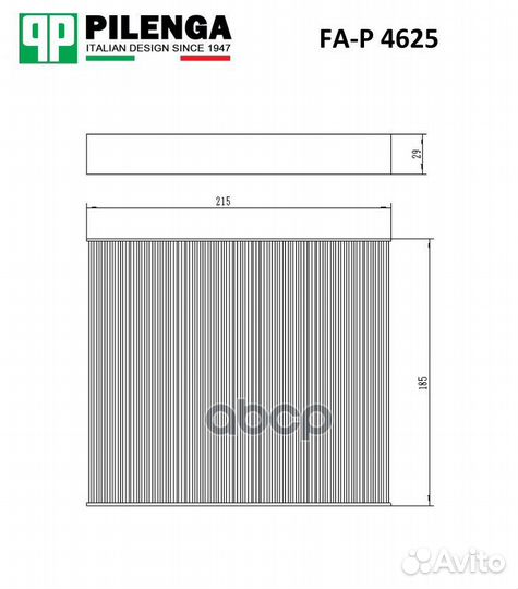 Фильтр салонный toyota Camry viii 17, RAV 4 V