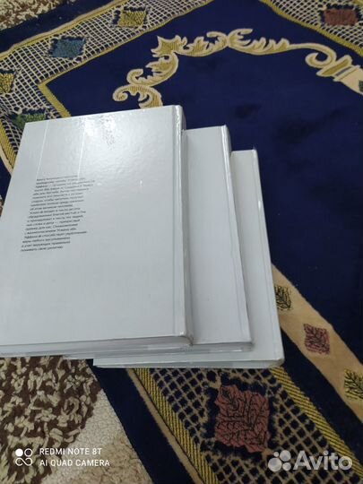 Детские книги пакетом