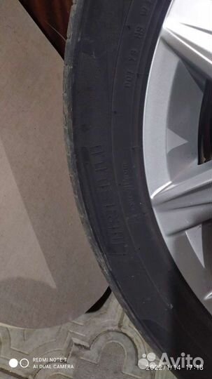 Pirelli Carrier 235/55 R18