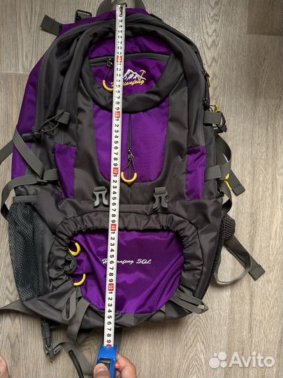 Рюкзак туристический 50 литров