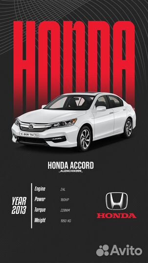 Графический-моушн дизайнер