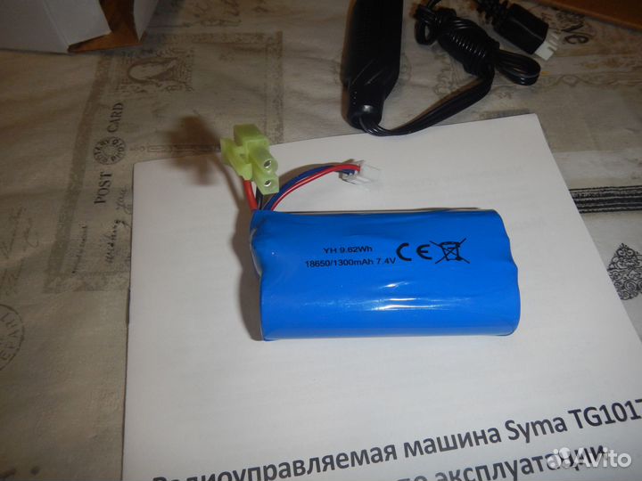 Радиоуправляемая машина багги Syma TG1017