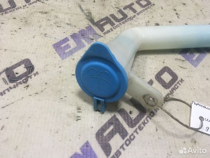 Горловина бачка омывателя Шевроле Лачетти