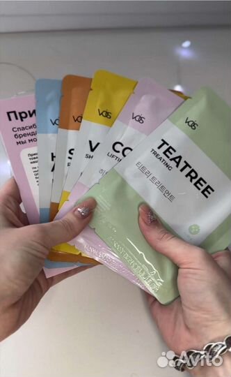 Набор масок для лица