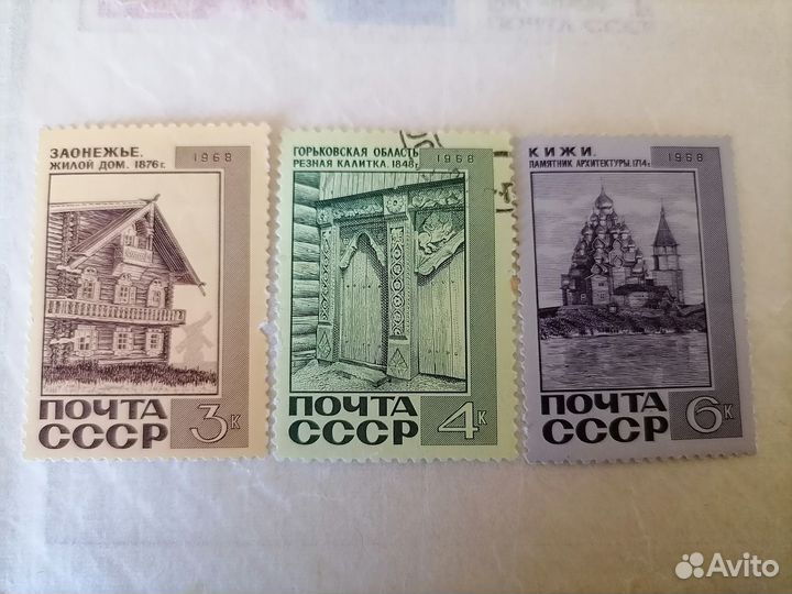 Почтовые марки ссср. Шедевры русской культуры