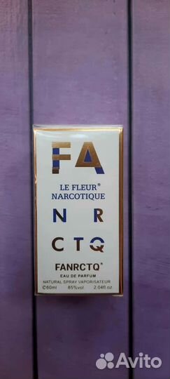 Продам парфюм женский Воронеж