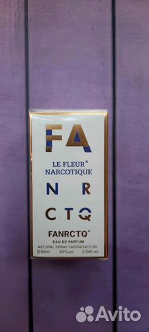 Продам парфюм женский Воронеж