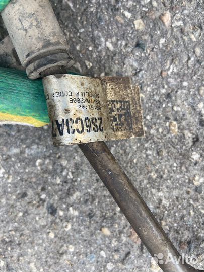 Трубка гидроусилителя Ford Fusion