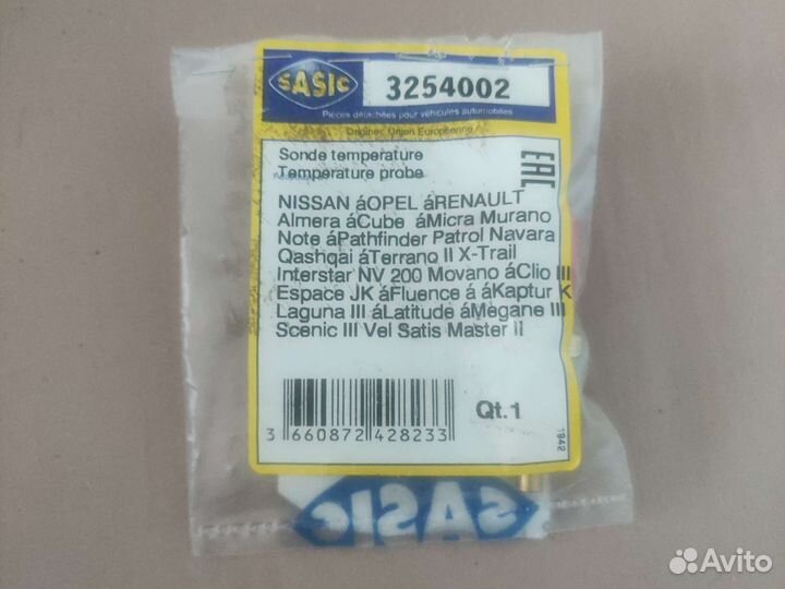 Датчик температуры охлаждающей жидкости