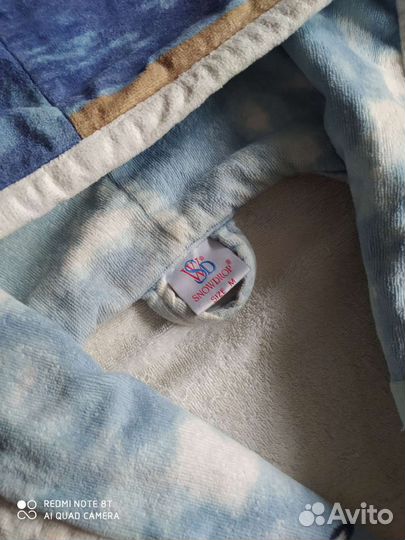 Халат махровый(хлопок 100)