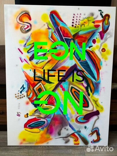 Роспись стен, граффити