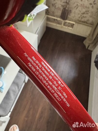 Ракетка для тенниса Head Prestige Pro Stock