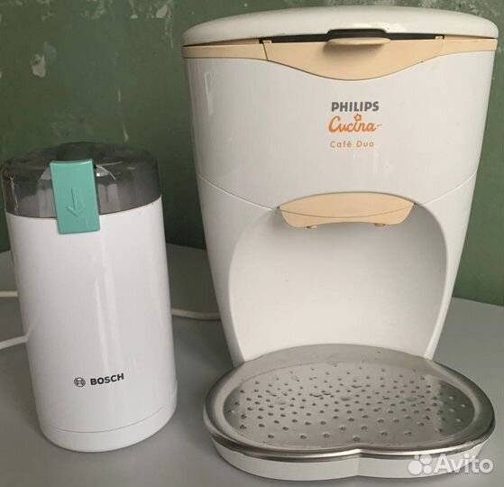 Кофеварка Philips, Кофемолка Bosch