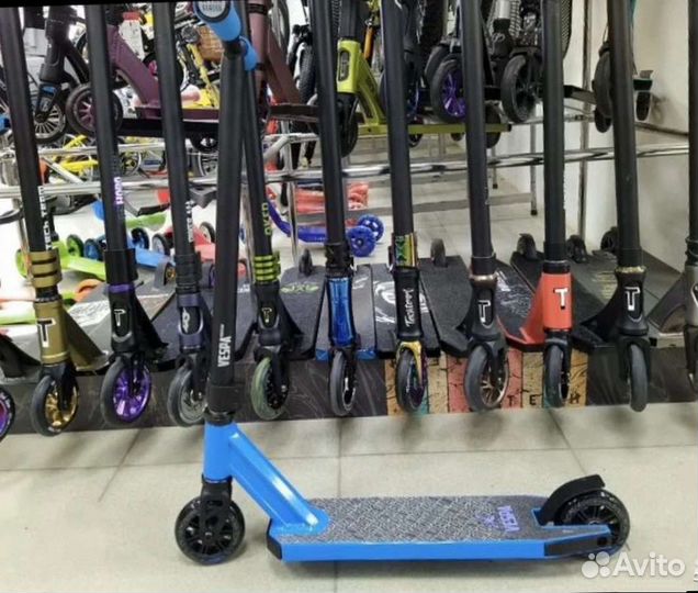 Самокат трюковой