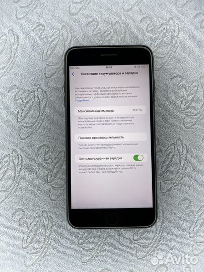 iPhone 8 Plus, 64 ГБ